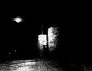 Secui of Cornu Mortus Puer