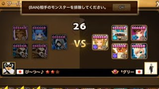 相談12974に関連する動画