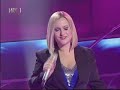 Ivana Radovnikovi? - Kakav tu?an kraj (Ususret DORI 2008.)