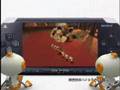YouTube - Karakuri Trailer - Playstation Portable