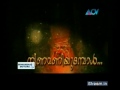 Asianetcablevision