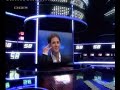 DSDS - Der Casting Countdown Sommer 2008 - Werbung