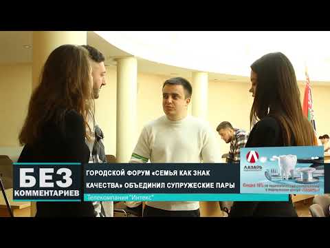 Без комментариев. 19.10.24.