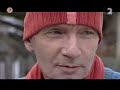 Erik Jakub Groch Erik Jakub Groch