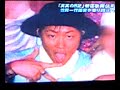 愛光君（難波みなみ時代）�...