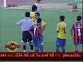 PAT v Nakhon Pathom (Thaileague)