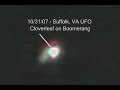 Hong Kong UFO Hong Kong UFO