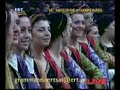 EPIRUS - I IPEIROS GIORTAZEI NO2