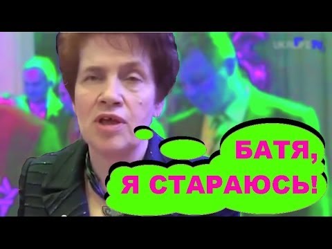 Майкл Щур про