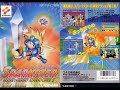 Sparkster Megadrive/genesis version 1-1 level MUSIC REQUEST Sparkster Megadrive/genesis version 1-1 level MUSIC REQUEST