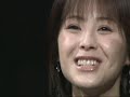 Aya Matsuura - Zutto Suki De Ii Desu Ka [live in concerts]