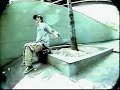 Real - Ride On - 1995 prt 1