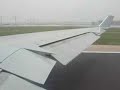 Finnair MD-11 takeoff from Beijing
