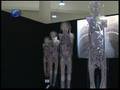 Exposición Erase una vez... el cuerpo humano