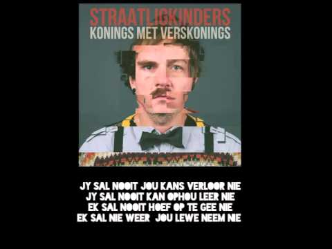Straatligkinders – Engele Skree (liriek video)