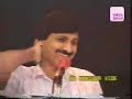 Mizahiya Shaeri - Dr. Inamul Haq Javed Mizahiya Shaeri - Dr. Inamul Haq Javed