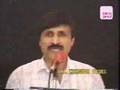 Mizahiya Shaeri - Dr. Inamul Haq Javed