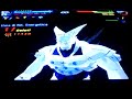 DBZ BT2 Shenron vs team ginew DBZ BT2 Shenron vs team ginew