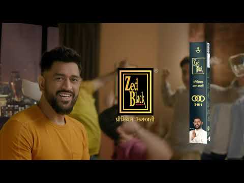 Zed-Prarthana Hogi Sweekar