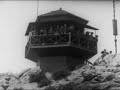 Mill Valley and Mt. Tamalpais Railroad