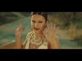 Ryva Kajtazi - Kur dua