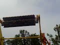 Gardaland - top spin