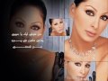 Elissa A7la Donia By Karim - اليسا احلي دنيا