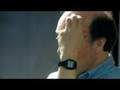 Dimming the Sun preview
