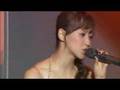 GAM - Atsui Tamashii 熱い魂 (Miki Close-up) (GAM 1st Tour 2007)