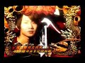 [西界] 改版广告Xi Jie Gai Ban Advert Commercial