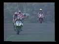 1994 ALL JAPAN ROAD RACE SB R10 SUGO 2