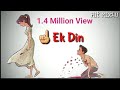Mujhe khone ke baad ek din tum mujhe yaad karoge|WhatsApp Status