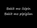 KUNG WALA NA NGA – 6CYCLEMIND