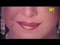 Bangla Movie Song: Bhalobasa Joto boro