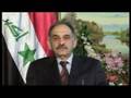 Inside Iraq - security pact - Nov 21 - Part 1
