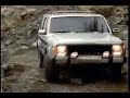 John Havlick AMC JEEP Renault Commercial 1987