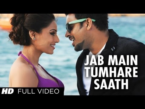 Jab Main Tumhare Saath Jodi Breakers