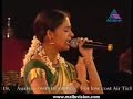 Asianet Best FM95 Vani Jayaram Gayathri Akila Song