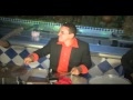 Martin Elías & Elver Díaz Con Las Manos En La Masa Ver Video