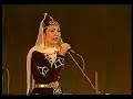 Adige Classical Music Adige Classical Music