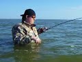 Baffin Bay Speckled Trout caught on Brown Lures Devil Eye
