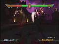 Sindel Video MKA