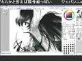 SAIでニコニコお絵かき　翠星石編　(ニコニコ動画のミラーです)
