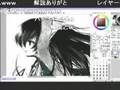 SAIでニコニコお絵かき 翠星石編 (ニコニコ動画のミラーです)