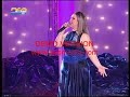 Linda Hakaj