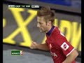 Everton - Fiorentina highlights