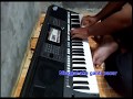 Pantai Klayar Karaoke Yamaha PSR