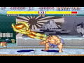 Street Fighter II Blanka All Perfect 1/2