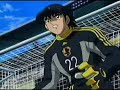 Malt Gol