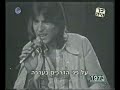 רומן שרון - בלדה למחפשים